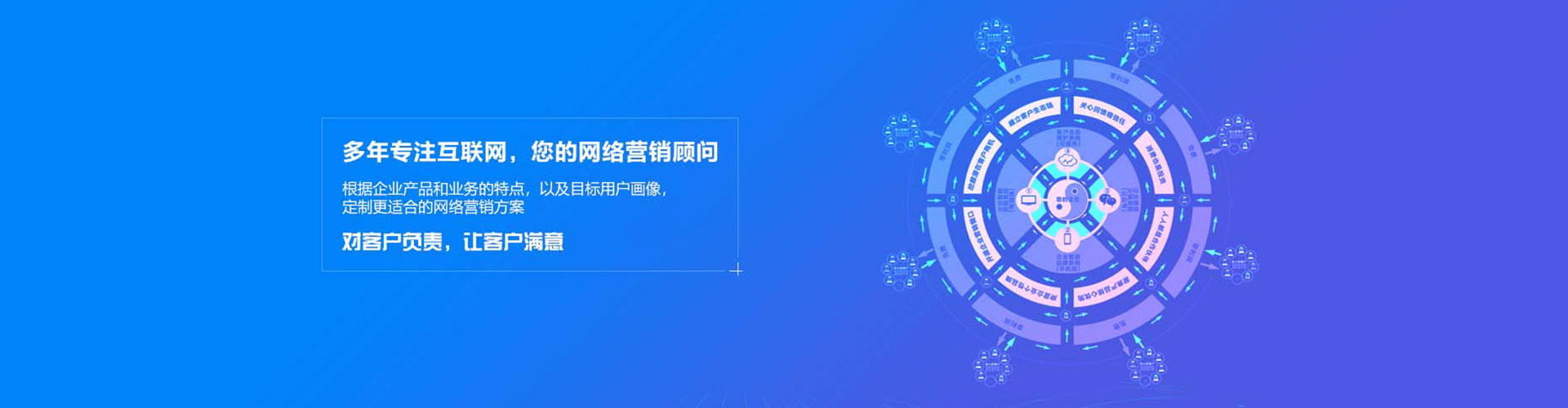 资中百度竞价包年