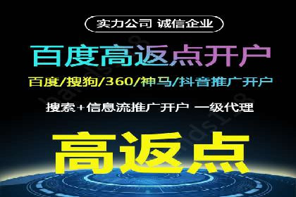 SEM运营公司案例：精准定位用户需求