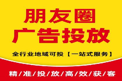 百度竞价账户托管策略：如何制定并执行？看这里！